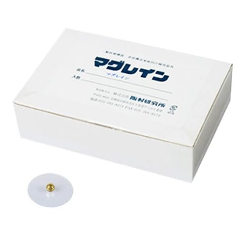 マグレインクリア 金粒」の人気商品一覧 | 安い商品を通販サイトから