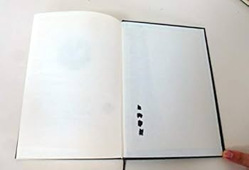 Amazon | 現代戦争史概説 陸戦学会 上巻・下巻 陸戦学会 陸上自衛隊