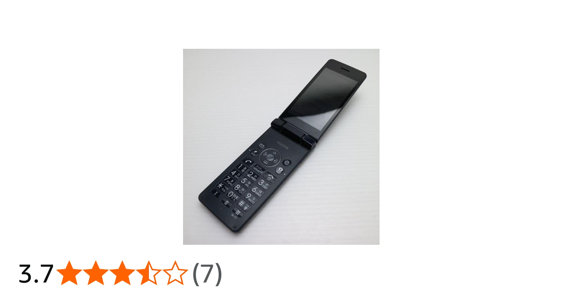 Amazon.co.jp: Softbank 805SH AQUOS ケータイ3 ブラック : 家電＆カメラ