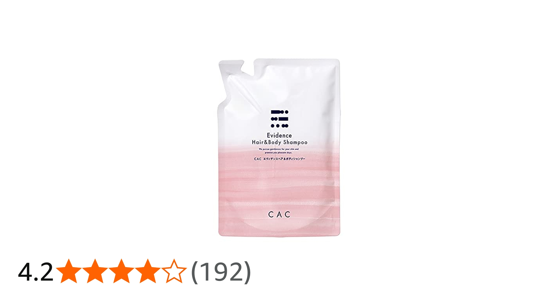 Amazon.co.jp: CAC化粧品 エヴィデンス スーパーヘアー&ボディ