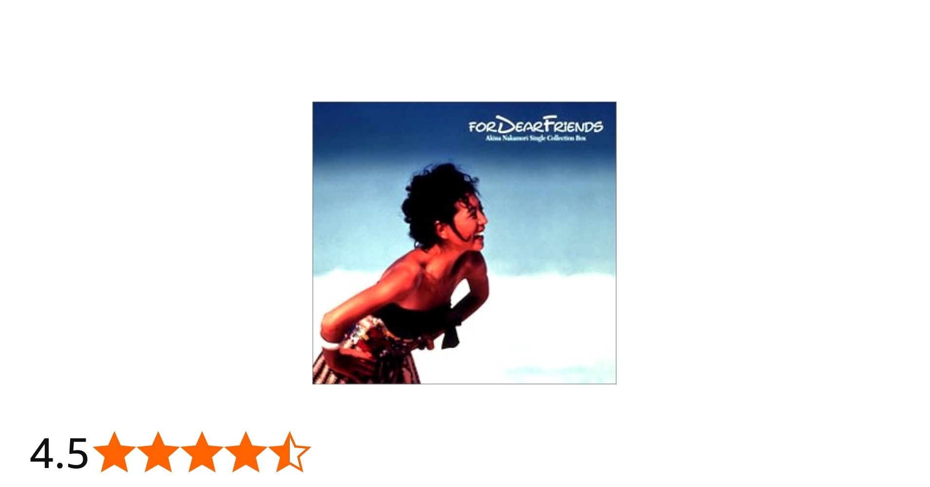 Amazon.co.jp: For Dear Friends - Akina Nakamori Single Collection