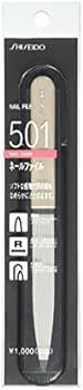 Amazon.co.jp: 資生堂 ネールファイルNA 501 : ビューティー