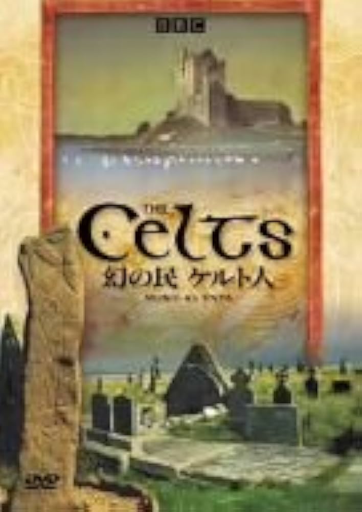 Amazon.co.jp: The Celts 幻の民 ケルト人 [DVD] : ドキュメンタリー