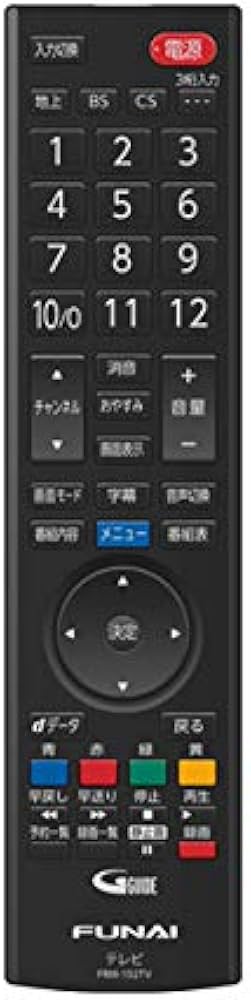 Amazon | FUNAI【純正】 地上・BS・110度CSデジタルハイビジョン液晶