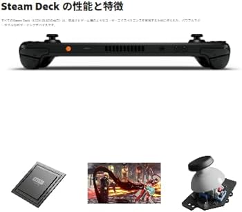 Amazon | スチームデック Steam Deck OLED 1TB 本体 VALVE 携帯型