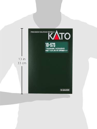 Amazon | KATO Nゲージ 「つばめ」青大将 8両増結セット 10-573 | 鉄道
