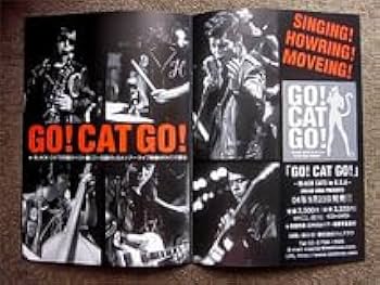 Amazon.co.jp: Cream Soda クリームソーダ 情報 パンフレット 2冊