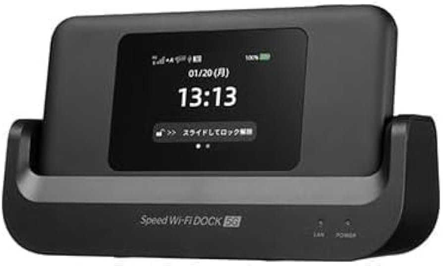 Amazon.co.jp: Speed Wi-Fi DOCK 5G 01 ブラック CPS01SKU : DIY・工具