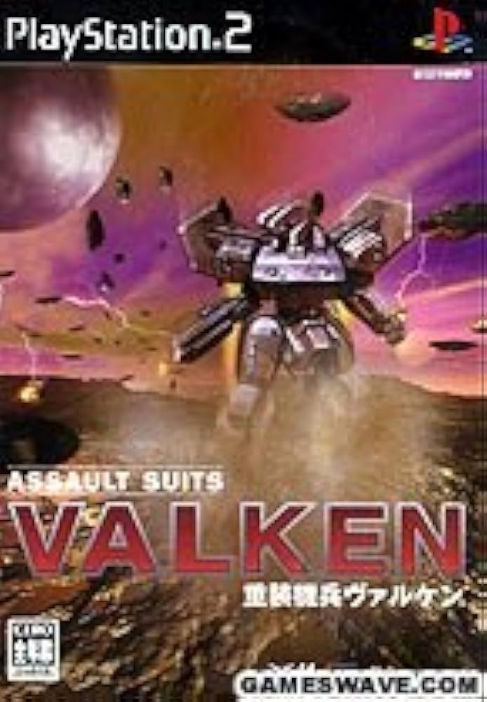 Amazon | 重装機兵ヴァルケン | ゲーム
