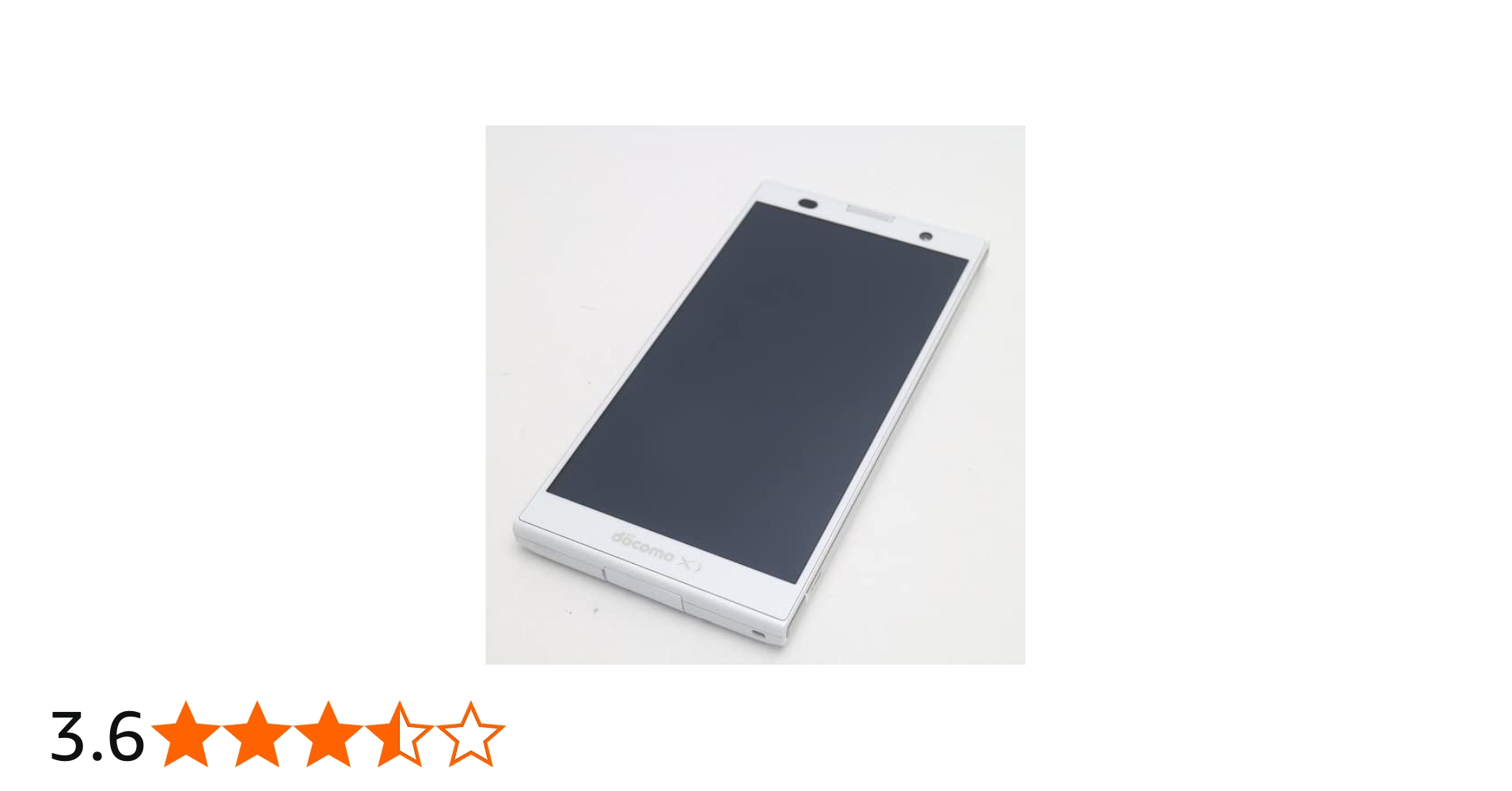 Amazon | 富士通 docomo ARROWS NX F-06E White 白ロム