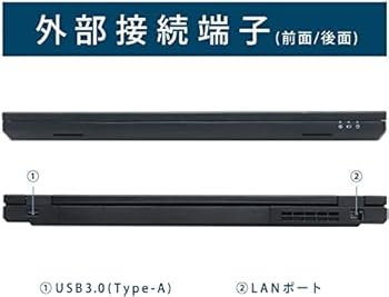Amazon.co.jp: NEC VersaPro ノートパソコン 第四世代 Core i5 RAM 8GB