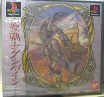 Amazon | 聖戦士ダンバイン 聖戦士伝説 | ゲームソフト