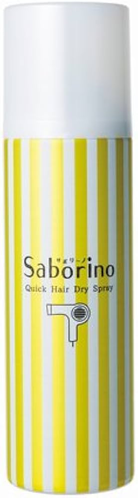 Amazon | サボリーノ BCL（ビーシーエル） サボリーノ 速く乾か