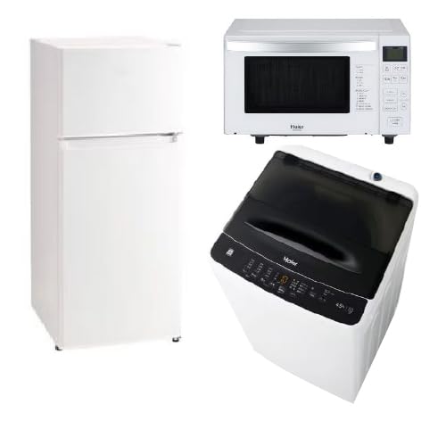 家電セット3点 一人暮らし」の人気商品一覧 | 安い商品を通販サイト