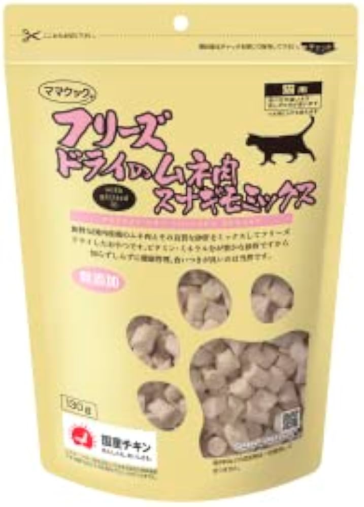 Amazon | 【ママクック】フリーズドライのムネ肉スナギモミックス 猫用