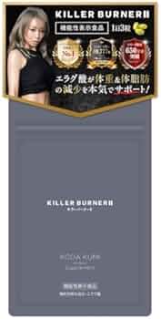 Amazon.co.jp: 【Official】Kumi Koda Fully Produced KILLER BURNER 2