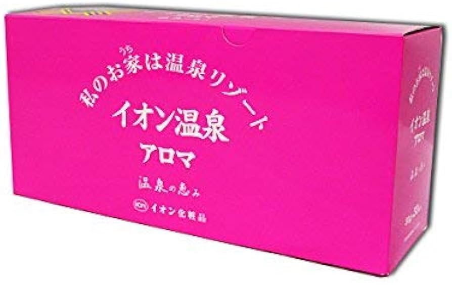 Amazon | イオン化粧品 イオン温泉アロマ 30包入 | イオン化粧品