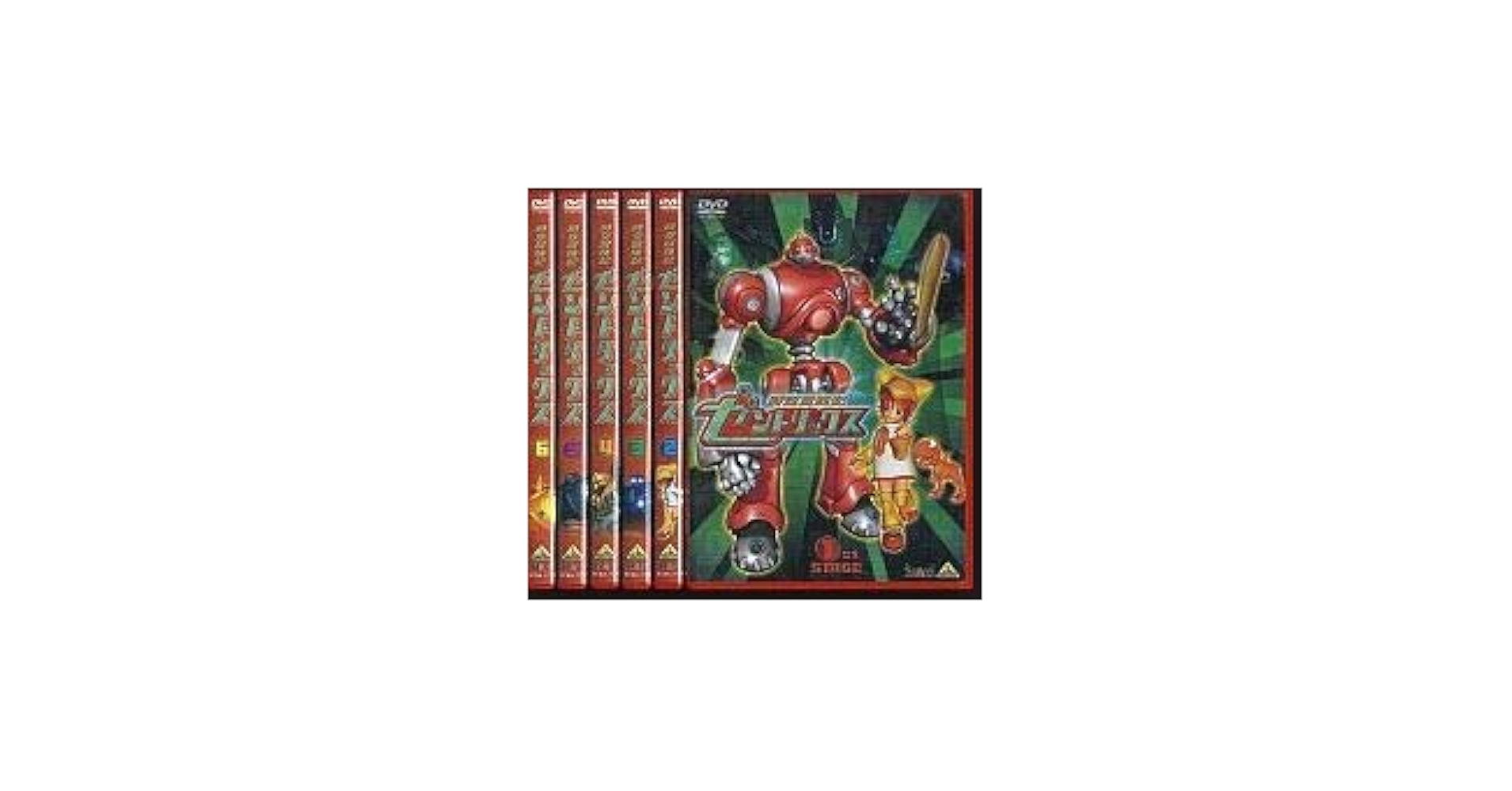 Amazon.co.jp: 時空冒険記 ゼントリックス 全6巻セット DVD
