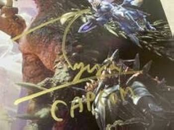 Amazon.co.jp: イベント会場 モンスター ワールド 開発者サイン入り