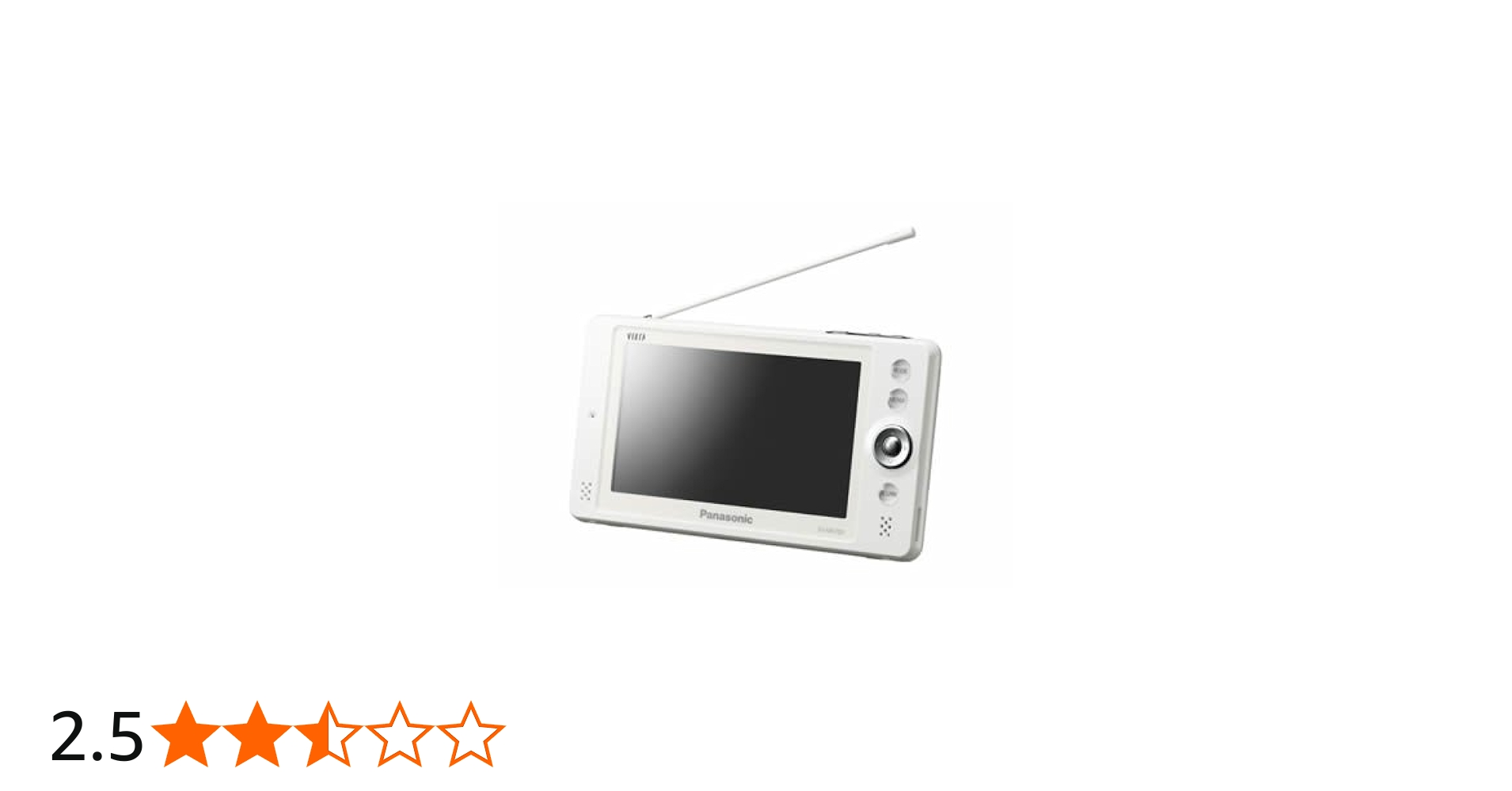 Amazon | パナソニック 5V型 液晶 テレビ SV-ME700-W | テレビ 通販