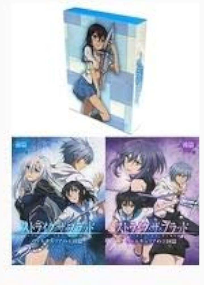 Amazon.co.jp: ストライク・ザ・ブラッド OVA ヴァルキュリアの王国篇