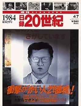 31wu1ZuNl4L._AC_UF350,