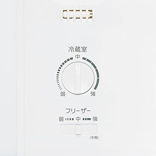 無印良品 - 冷蔵庫 126L 白 MJ‐R13B 44553923 の評価 | SHOPSTAFF