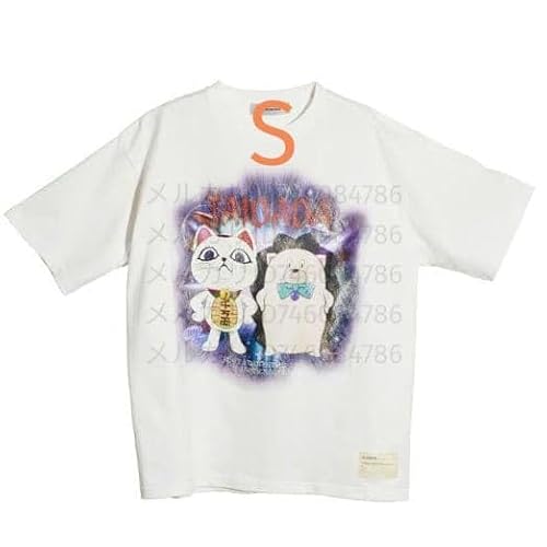 ずっと真夜中でいいのに グッズ」の人気商品一覧 | 安い商品を通販