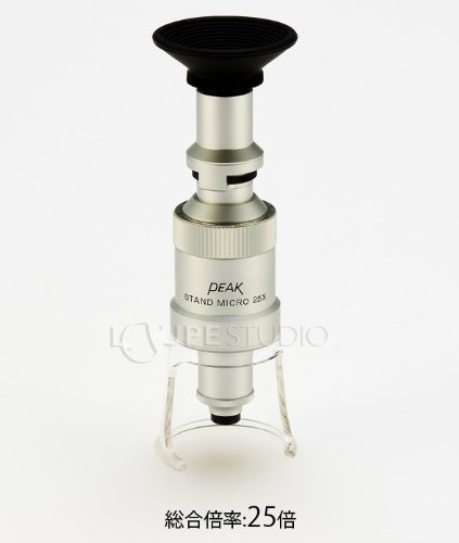 新品】PEAK ハンド・マイクロスコープ 30× 2051-30 新品】PEAK ハンド