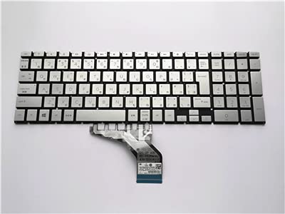 Amazon | [IDVL]HP ProBook 250 G7 G8, 255 G7 G8, 256 G7 キーボード