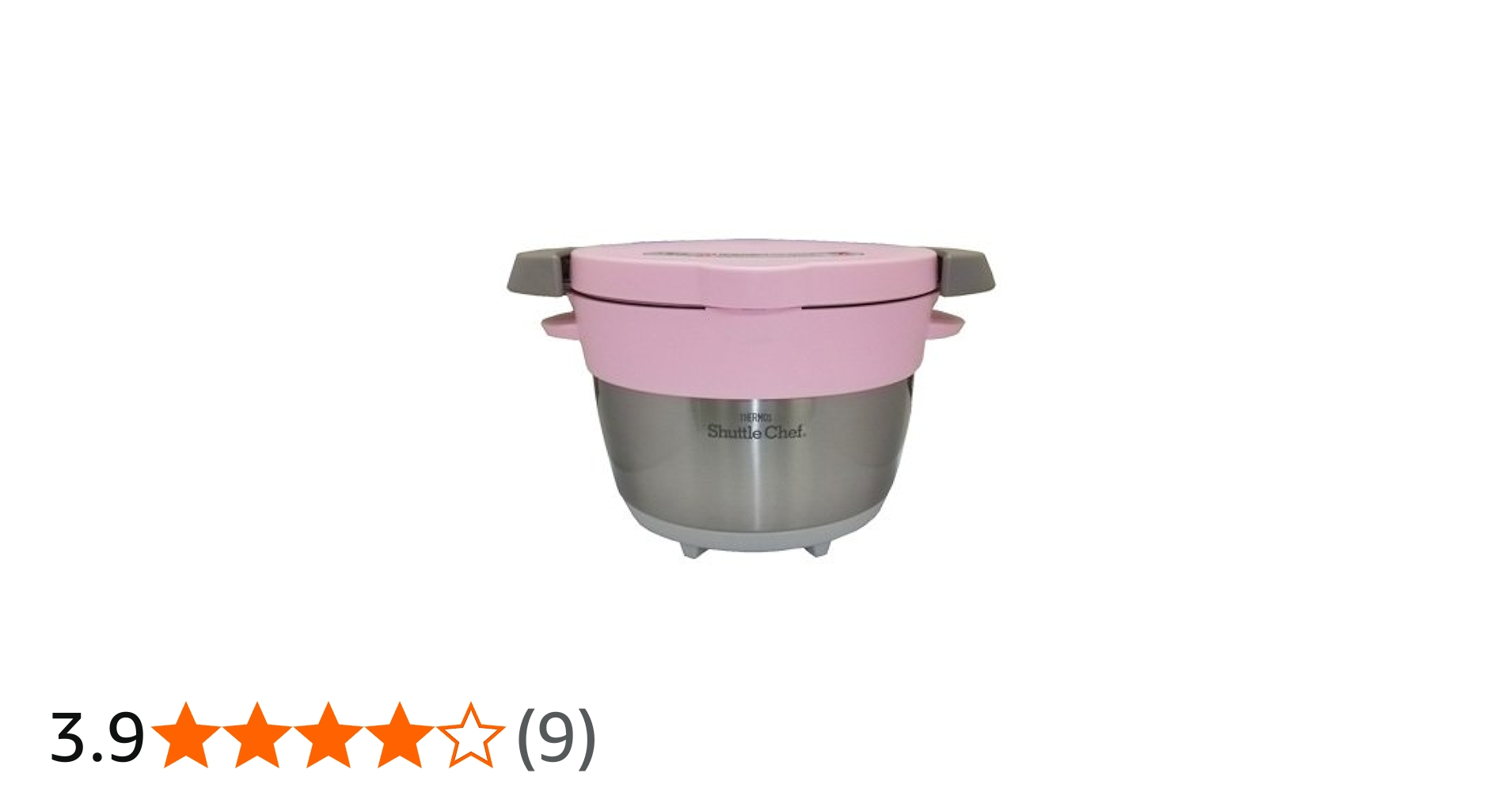 Amazon | THERMOS 真空保温調理器 シャトルシェフ 1.6L 【2人用