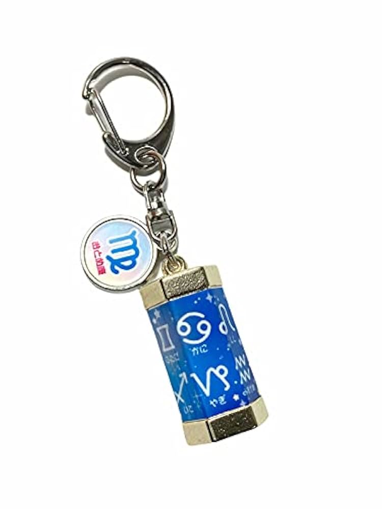 乙女座 スタジアムペンライト風キーホルダー 7点 乙女座 スタジアム