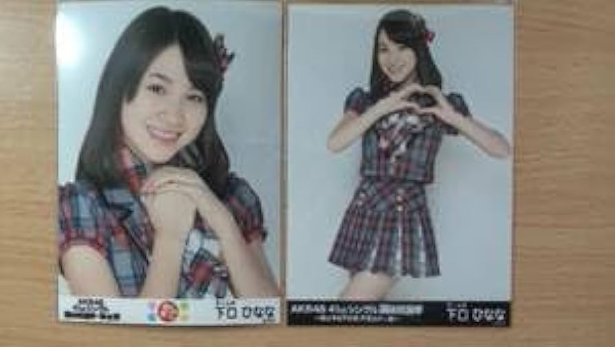 Amazon.co.jp: AKB48 生写真 41st 選抜総選挙 後夜祭 下口ひなな 2種