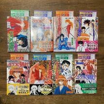 Amazon.co.jp: 初版 るろうに剣心 1巻～28巻 全巻セット 帯付き