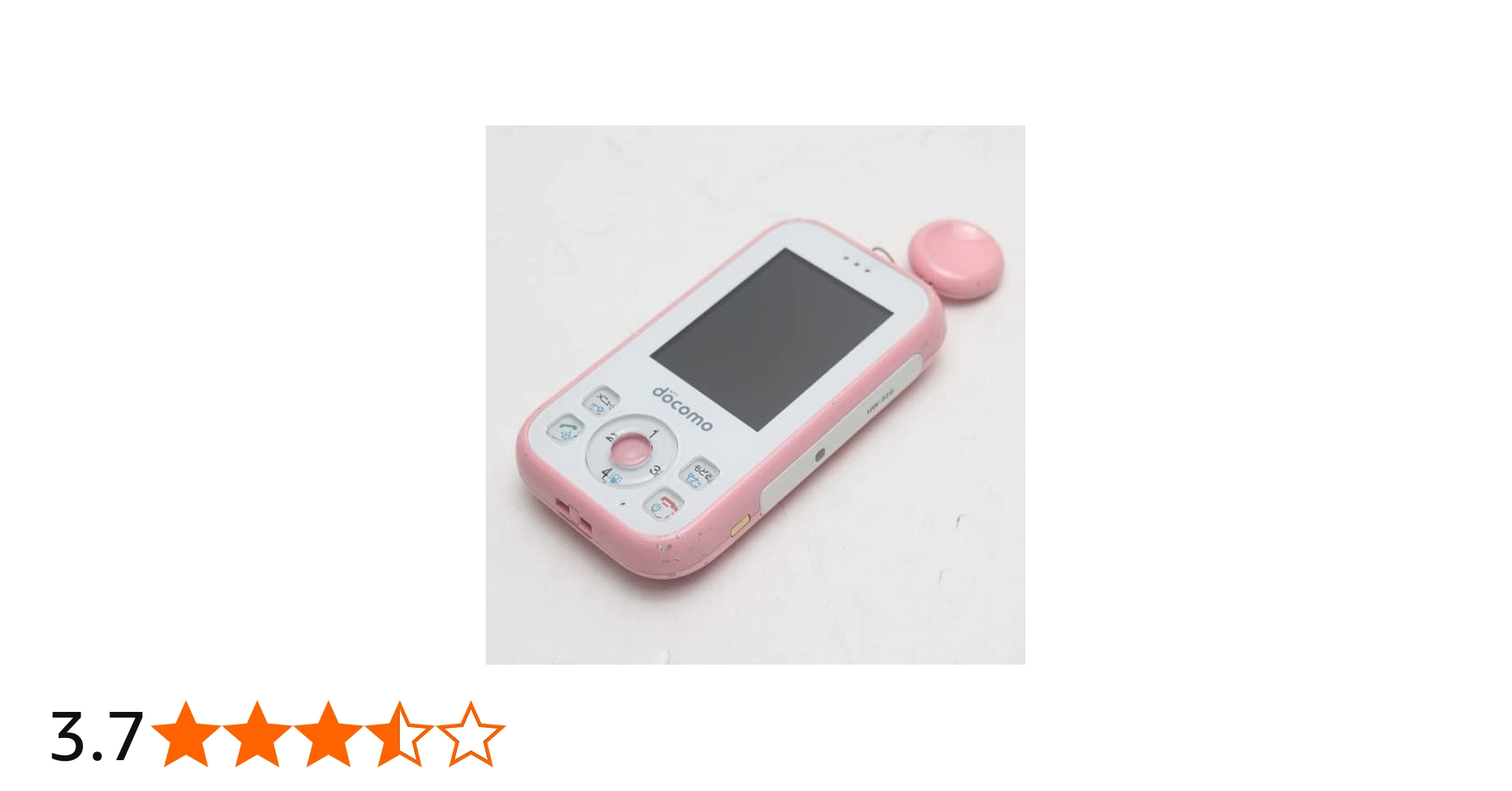 Amazon.co.jp: docomo Kids Phone HW-01G Pink : Electronics