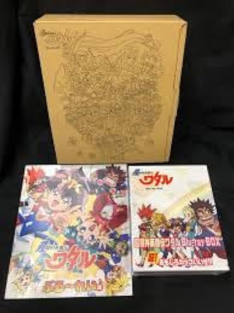 Amazon.co.jp: 超魔神英雄伝ワタル Blu-ray BOX [初回限定版] : なし: DVD