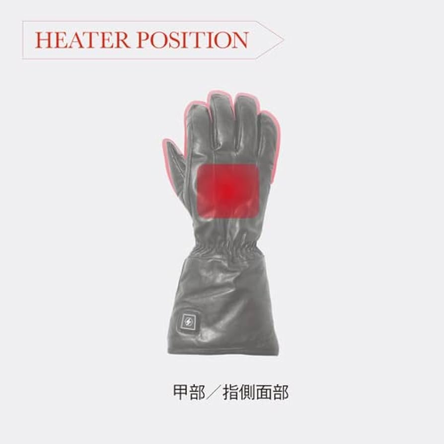 Amazon | ヒートマスター (Heat Master) 12V ヒートレザーグローブ