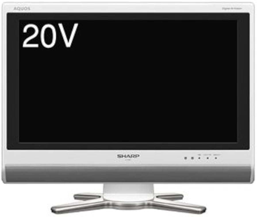 Amazon | SHARP 20V型 ハイビジョン 液晶テレビ ホワイト AQUOS LC