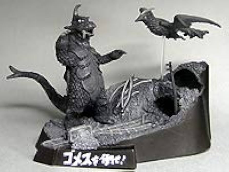 Amazon.co.jp: 即決 未開封 ウルトラ怪獣戯画 ゴメスを倒せ！ ゴメス