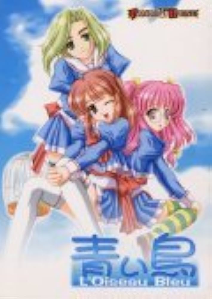 Amazon.co.jp: 青い鳥 ～L'Oiseau Bleu～ : Software