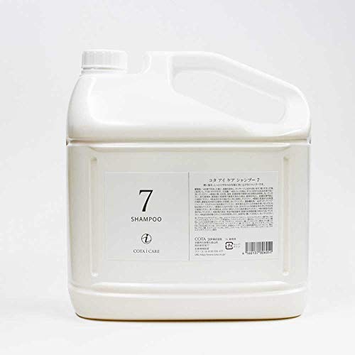 コタ シャンプー 業務用 5L」の人気商品一覧 | 安い商品を通販サイト
