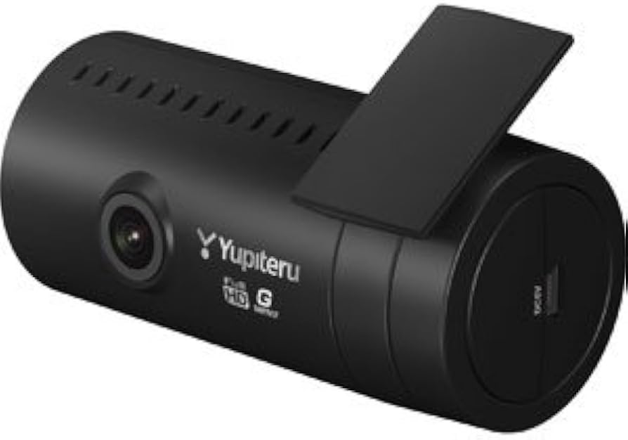 Amazon.co.jp: YUPITERU DRY-SV1050c ドライブレコーダー : 車＆バイク