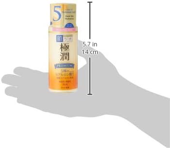 Amazon | 肌ラボ 極潤プレミアム 特濃ヒアルロン乳液 ヒアルロン酸5