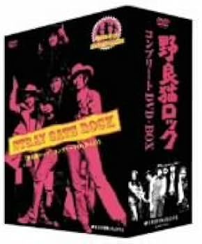 Amazon.co.jp: 野良猫ロック コンプリートDVD-BOX : 和田アキ子, 梶