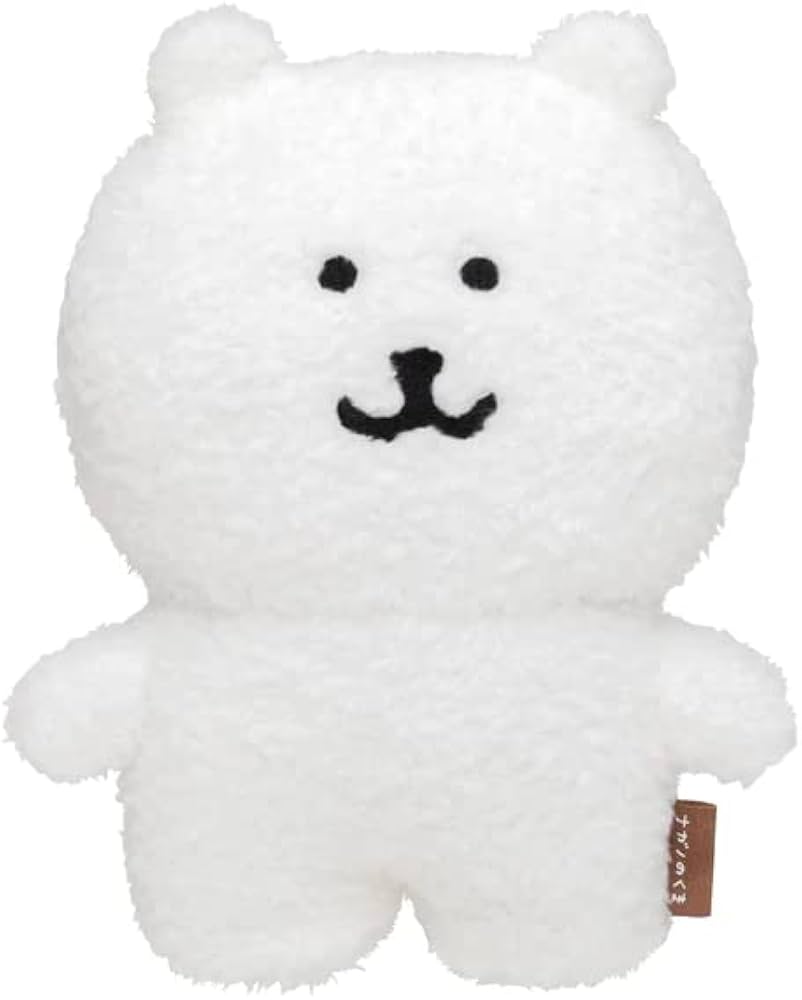 Amazon.co.jp: ナガノのくま 大地に立つ！すくっとぬいぐるみ (自分