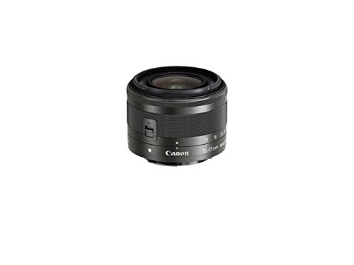 Amazon.com : Canon EF-M 15-45mm f/3.5-6.3 Image Stabilization STM