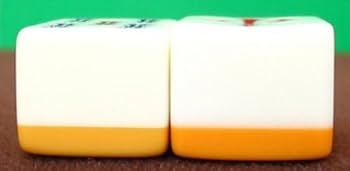 Amazon | 手打ち国産麻雀牌 くずれにくいアール牌 天和 青（白点棒付