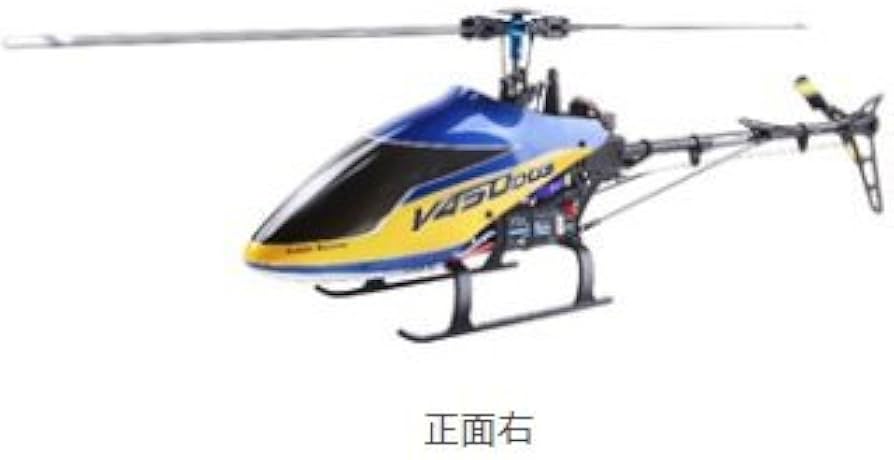 Amazon | ラジコン ヘリコプター プロポ日本語説明書付 WALKERA NEW