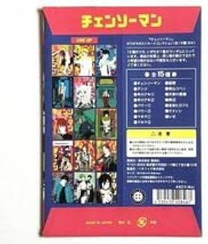 Amazon.co.jp: チェンソーマン ギラギラポストカードコレクションレゼ