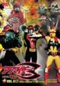 Amazon.co.jp: アクマイザー3 全4巻セット [マーケットプレイス DVD